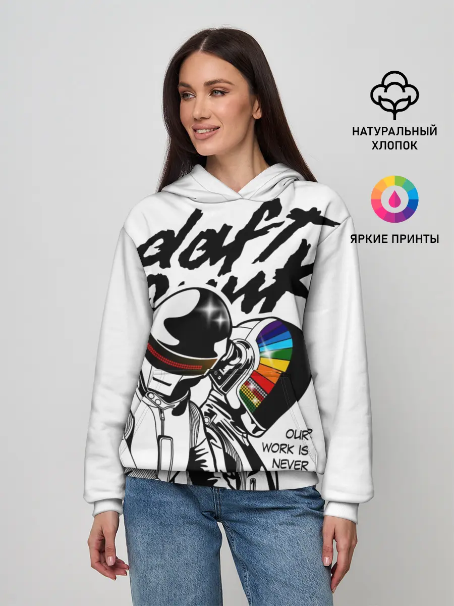 Женское худи / Daft Punk