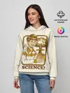 Женское худи / Science