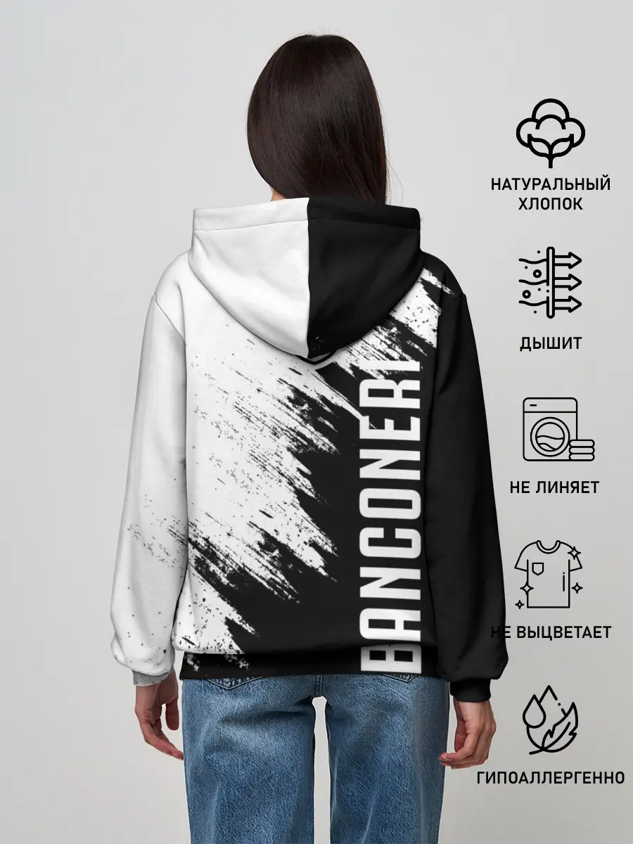 Женское худи / Ювентус