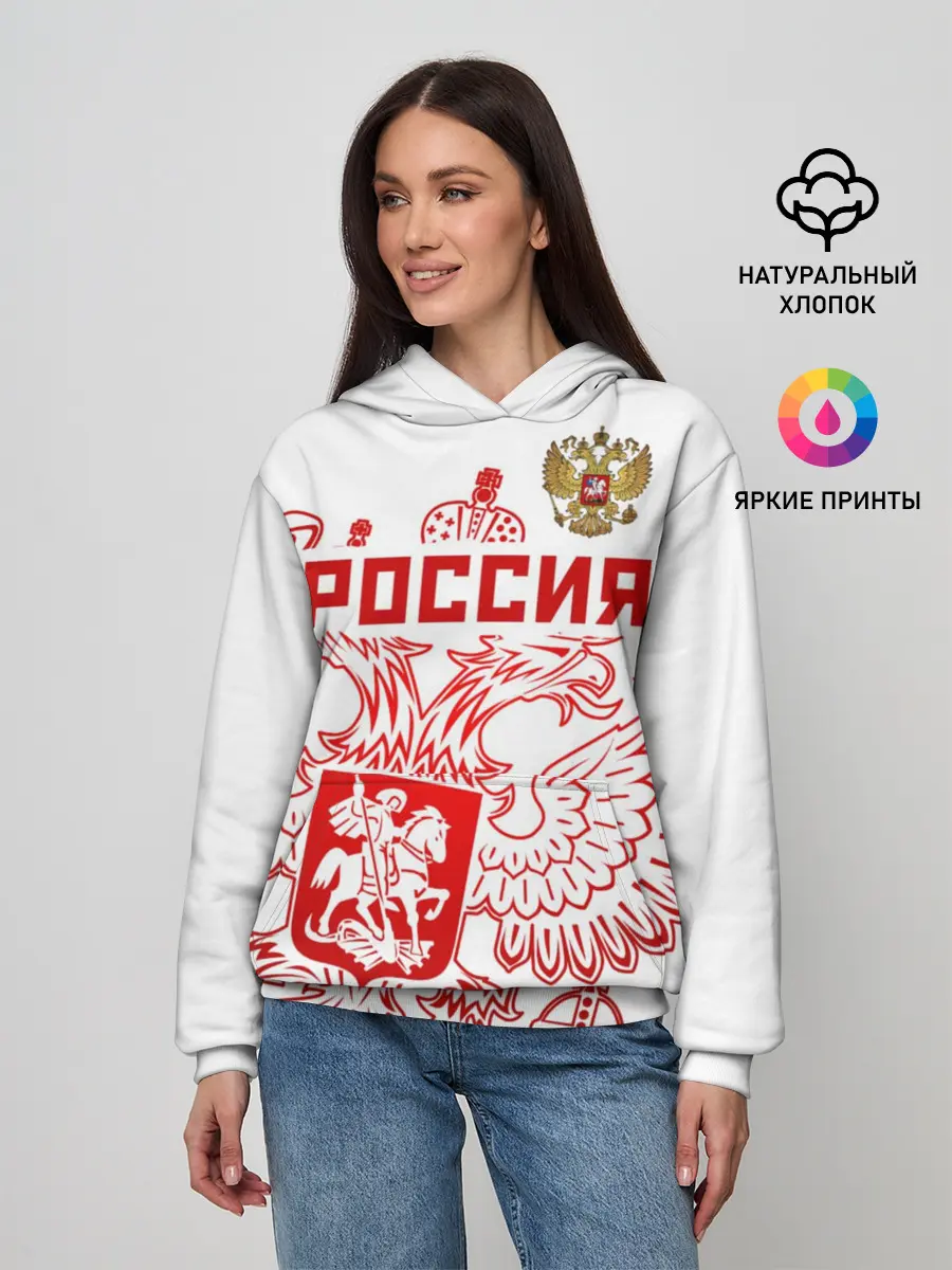 Женское худи / Россия