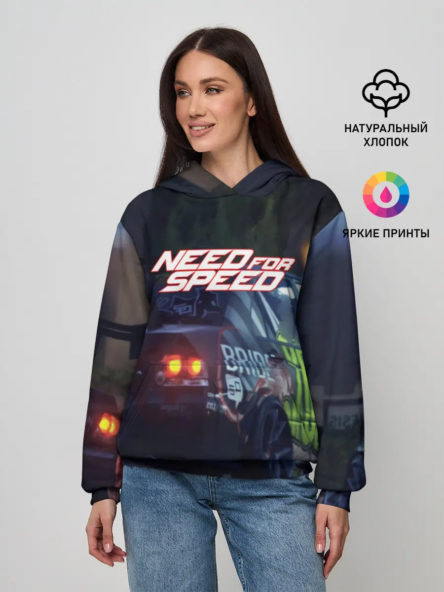 Женское худи / NFS