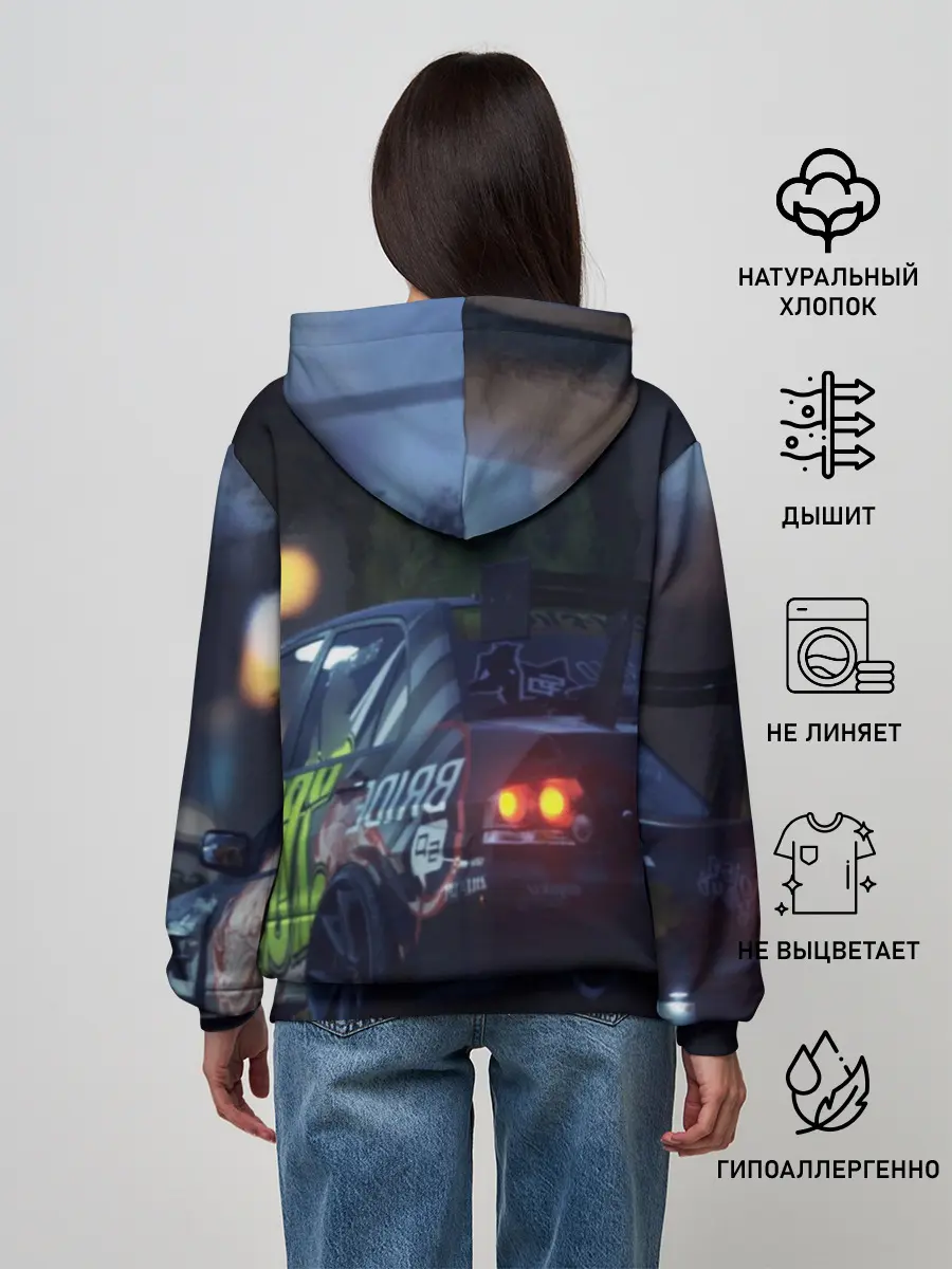 Женское худи / NFS