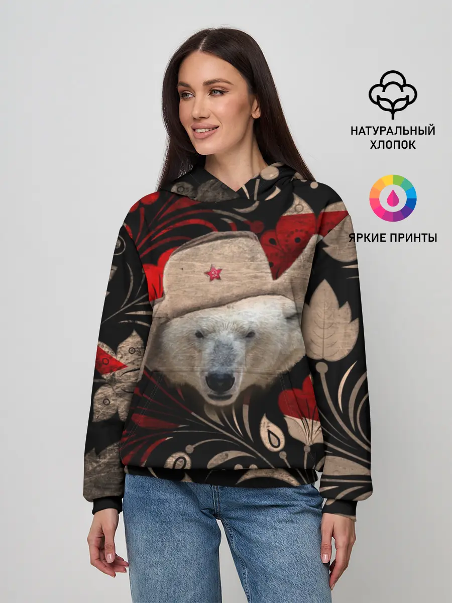 Женское худи / Медведь в ушанке