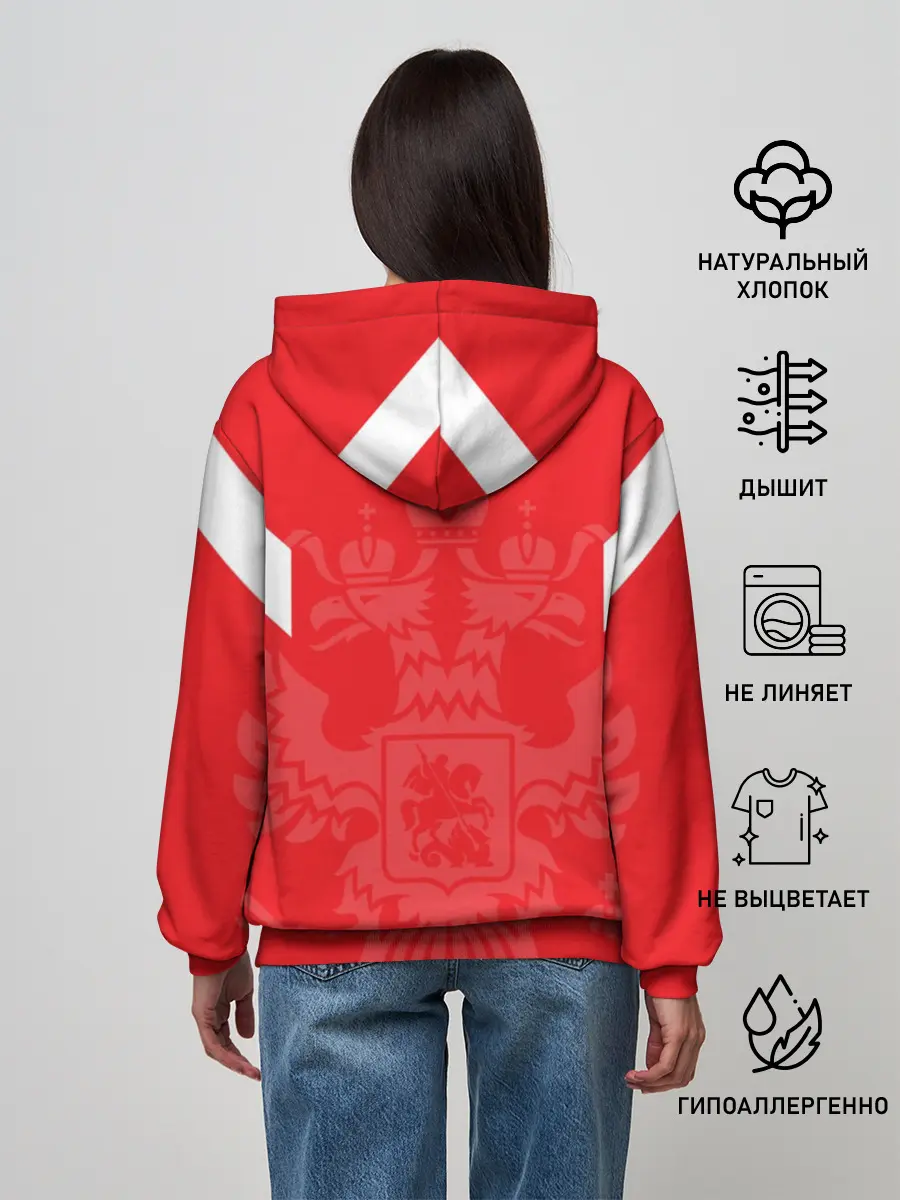Женское худи / Россия