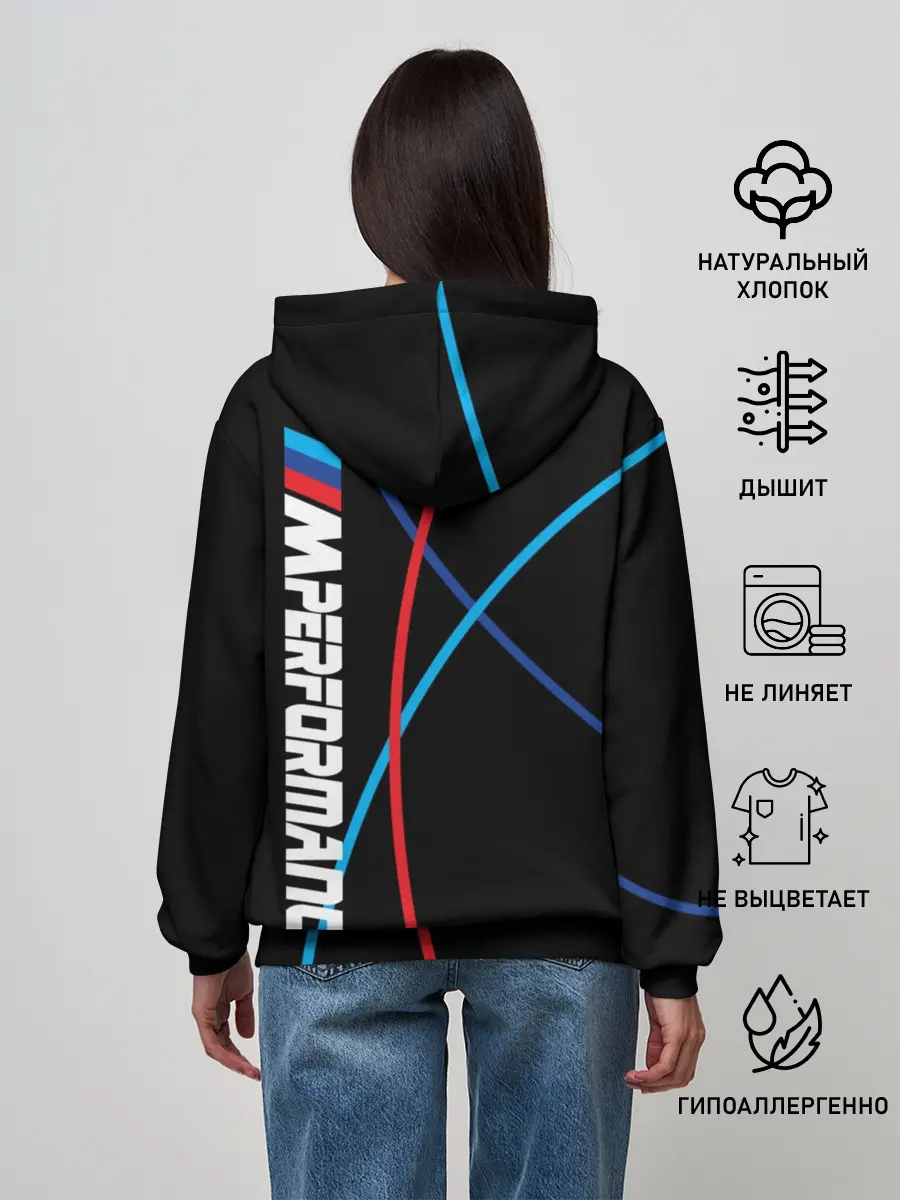 Женское худи / Powered by BMW M
