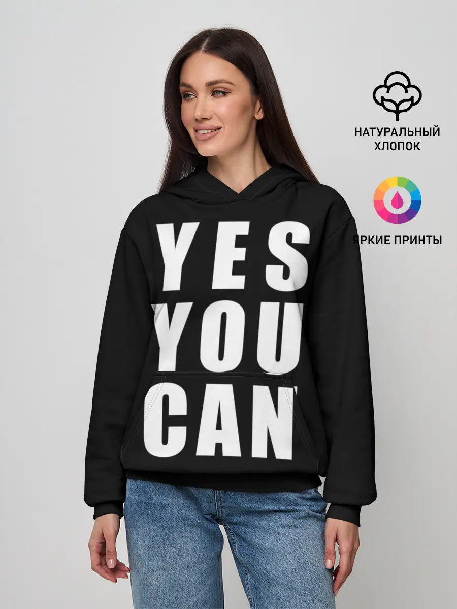 Женское худи / Постер дело говорит