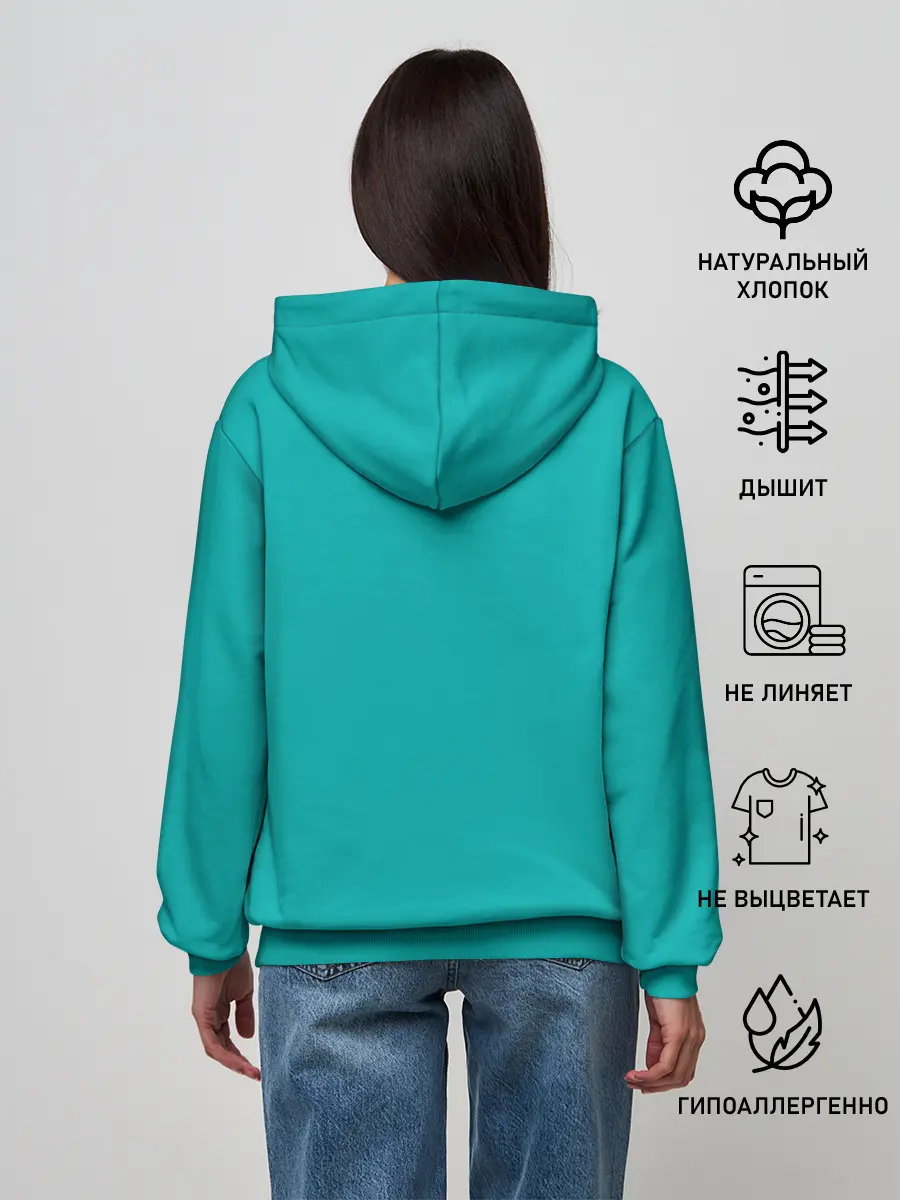 Женское худи / Brave and free