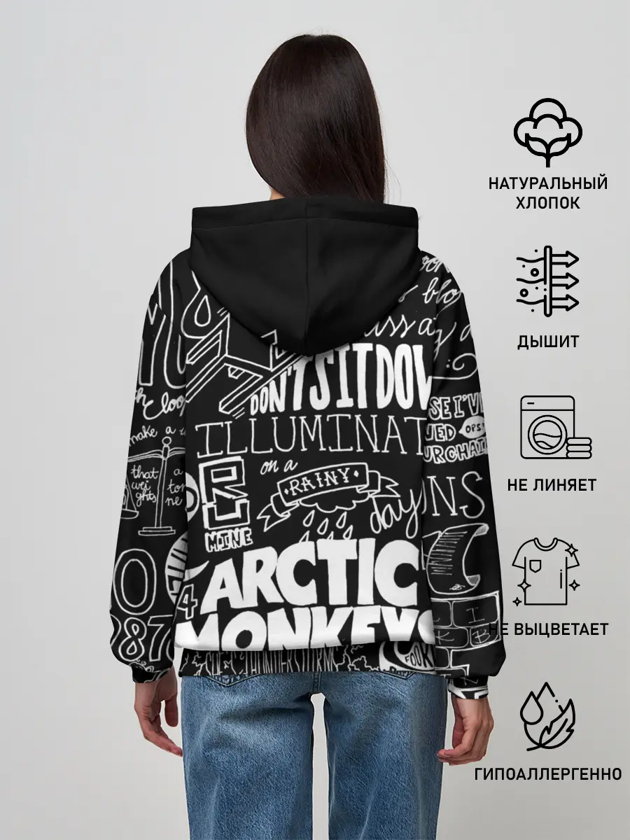 Женское худи / Arctic Monkeys