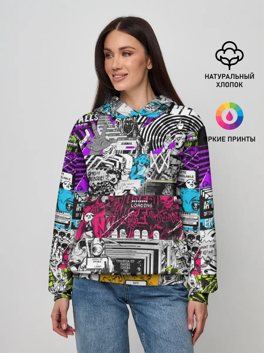 Женское худи / Watch Dogs