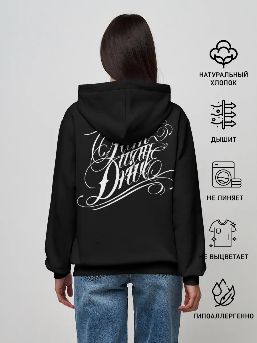 Женское худи / Parkway Drive