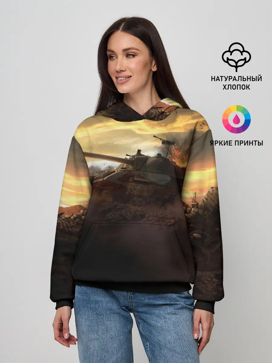 Женское худи / танк на закате