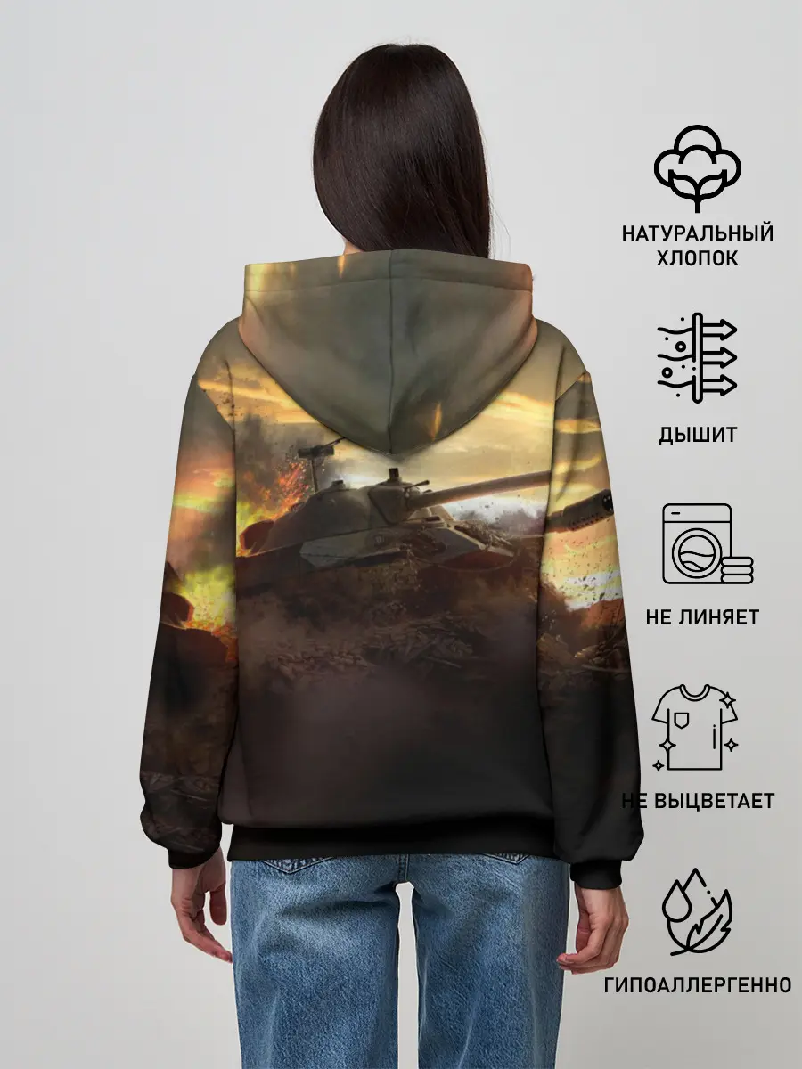 Женское худи / танк на закате