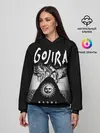 Женское худи / Gojira