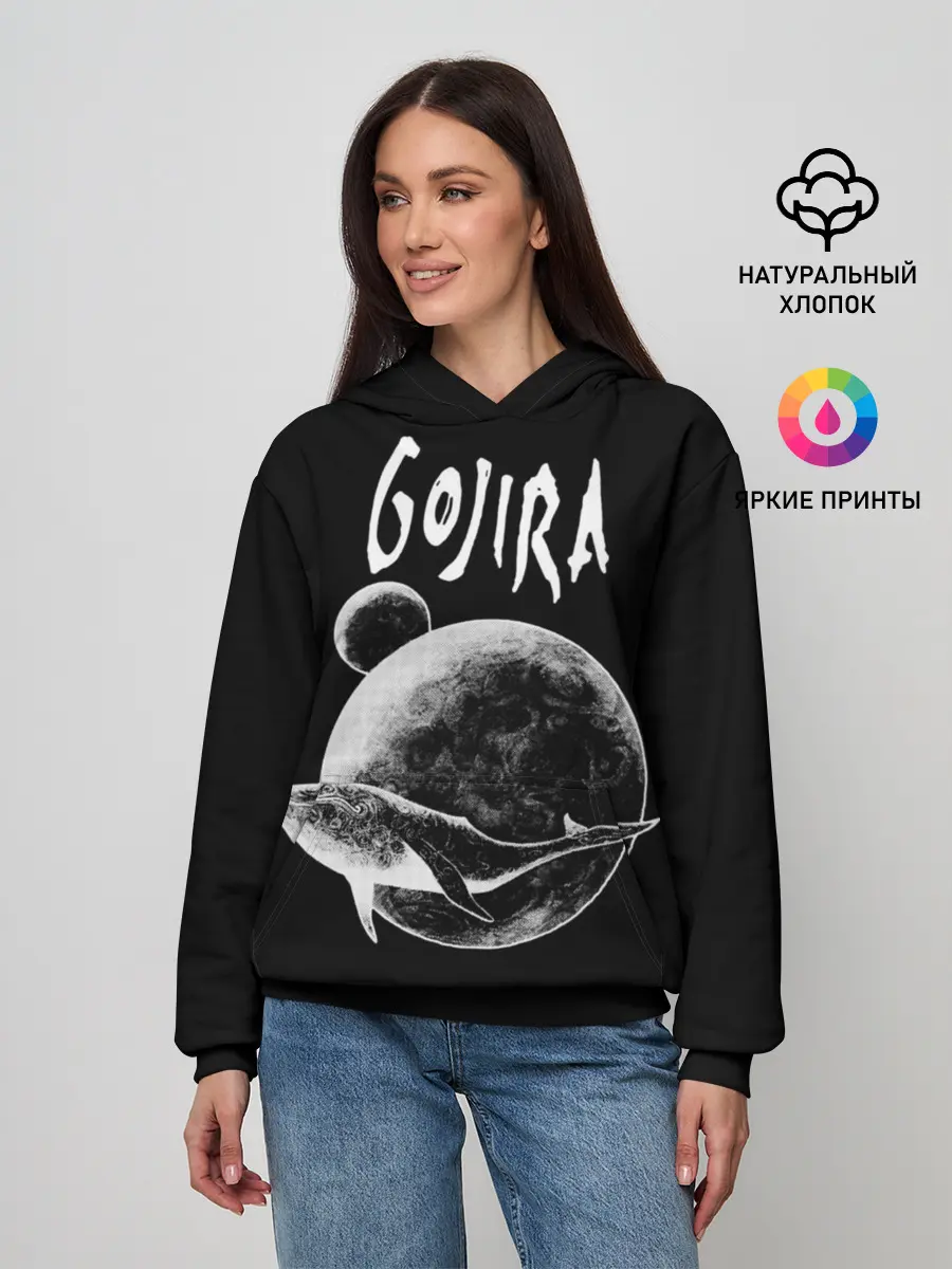 Женское худи / Gojira