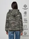 Женское худи / Именной камуфляж. Игорь