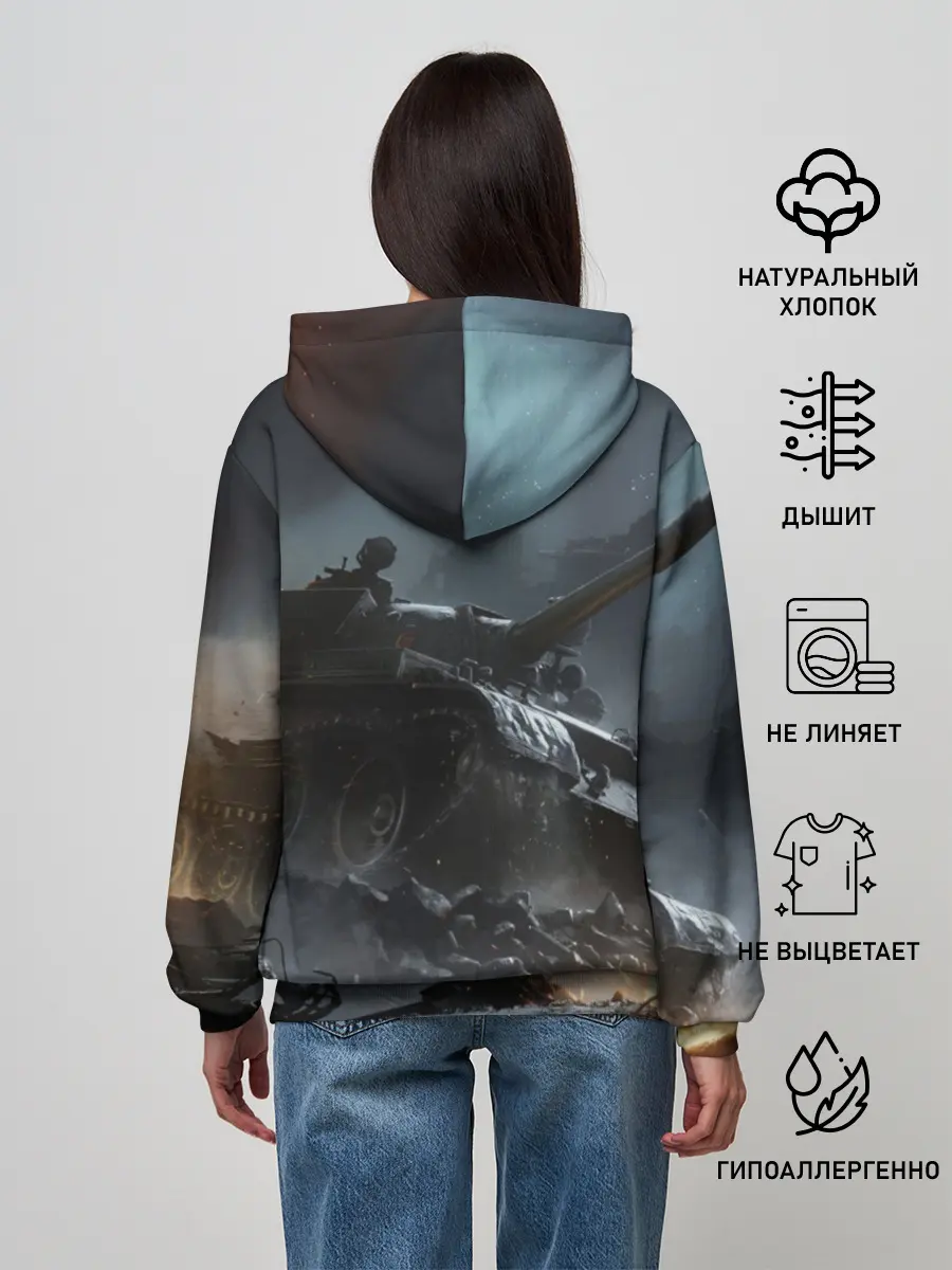 Женское худи / Танки