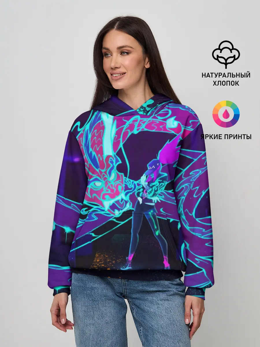 Женское худи / League Of Legends Neon Dragon