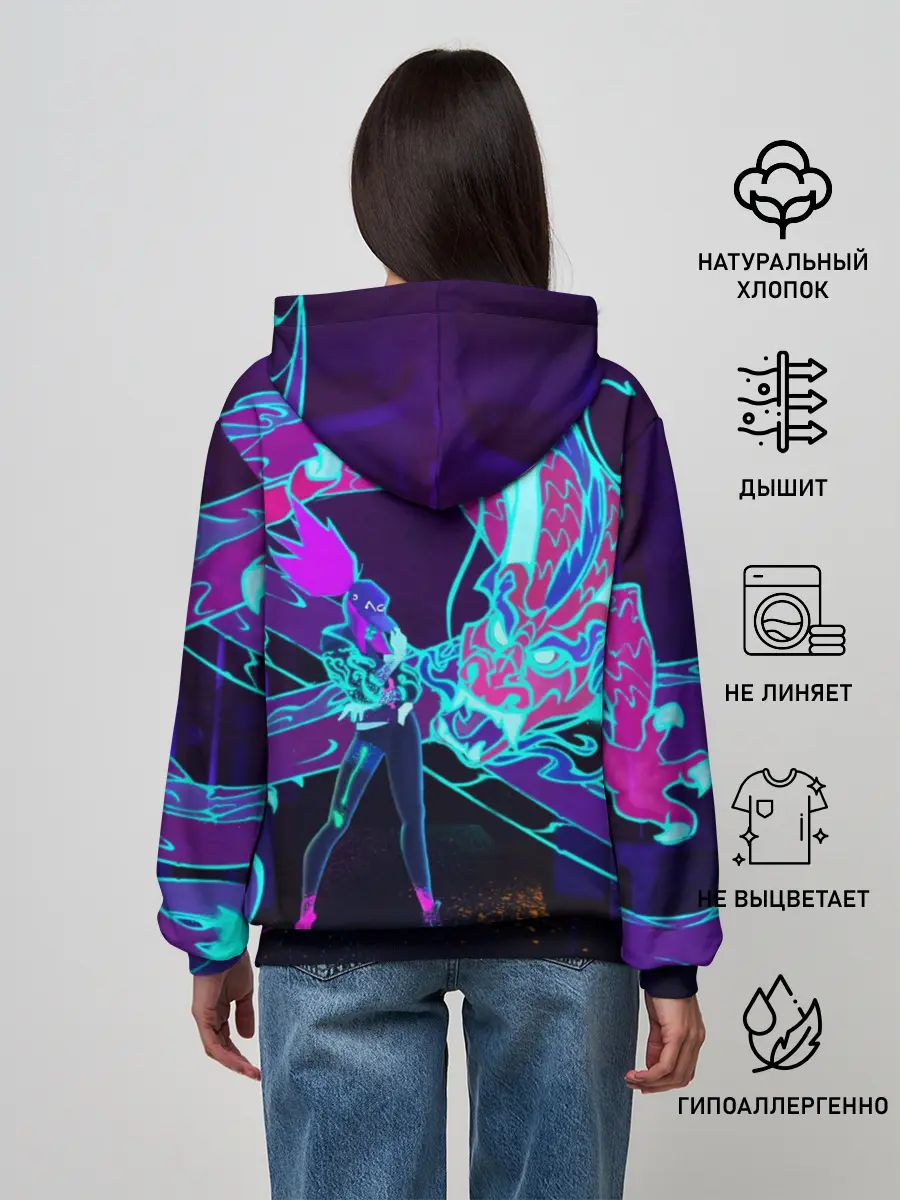 Женское худи / League Of Legends Neon Dragon