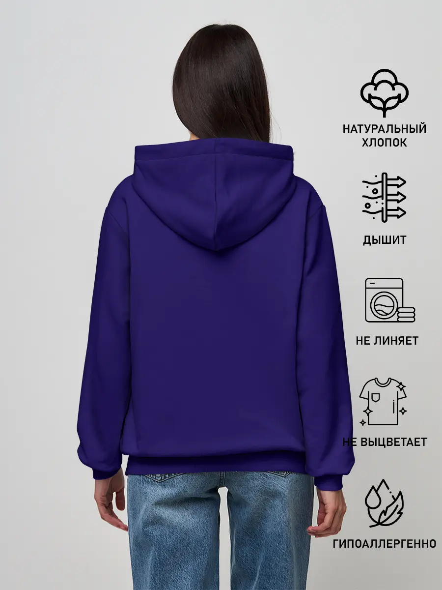 Женское худи / The Beatles. Yellow Submarine