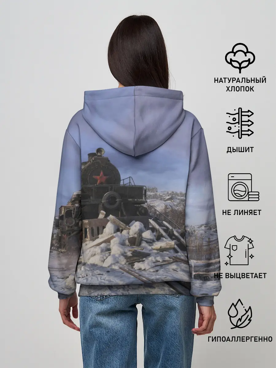 Женское худи / Исход