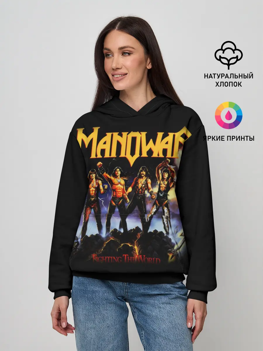 Женское худи / Manowar