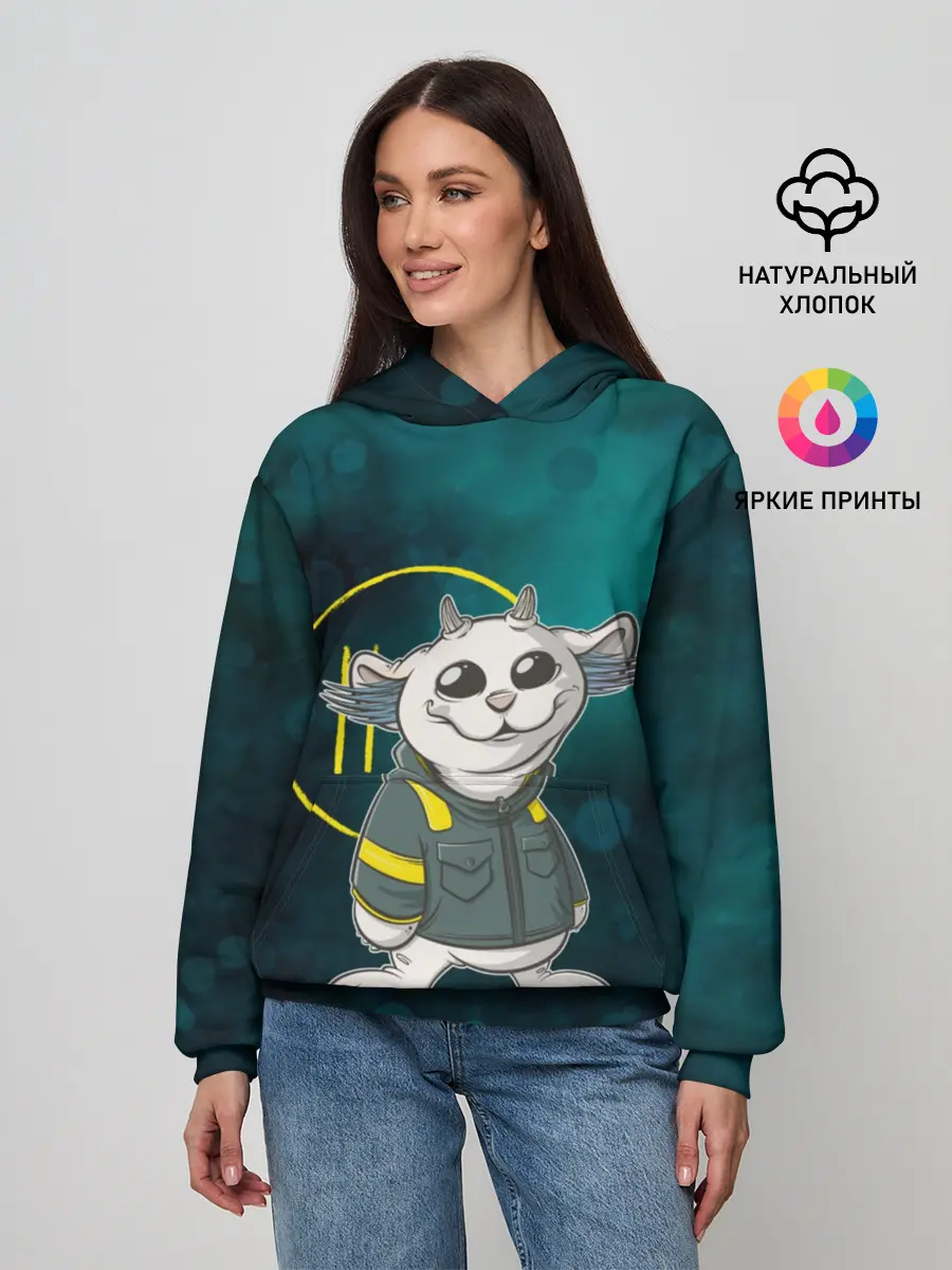 Женское худи / TOP. Chlorine. NED