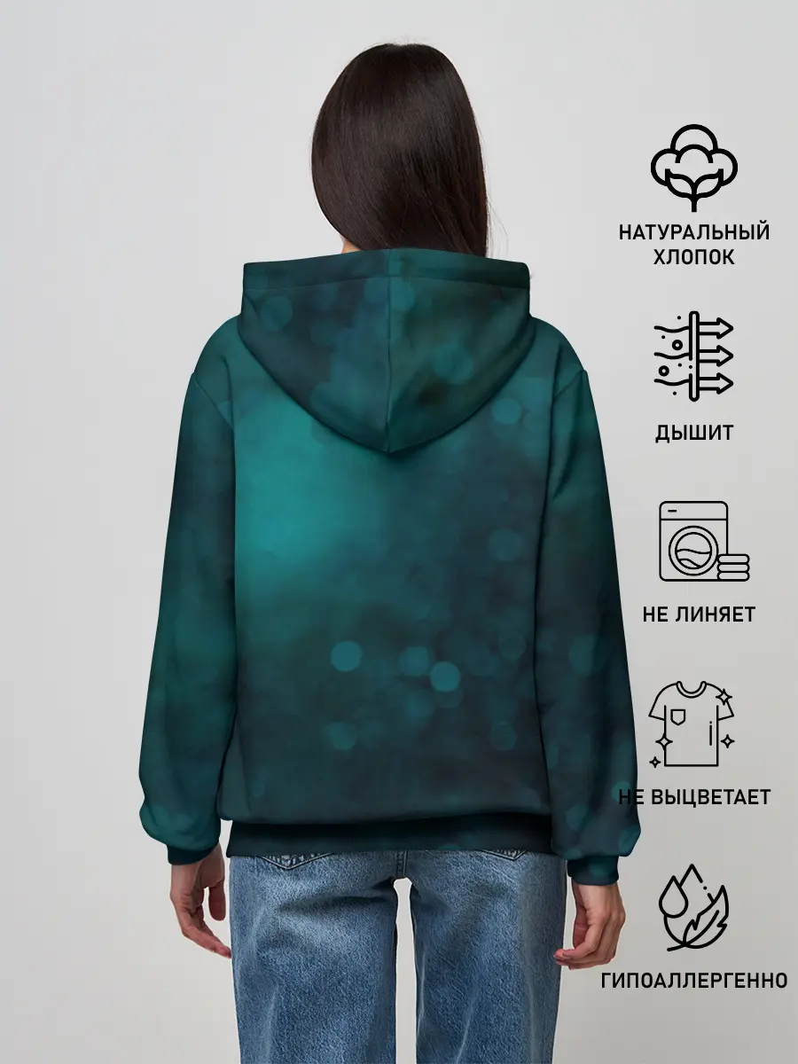 Женское худи / TOP. Chlorine. NED