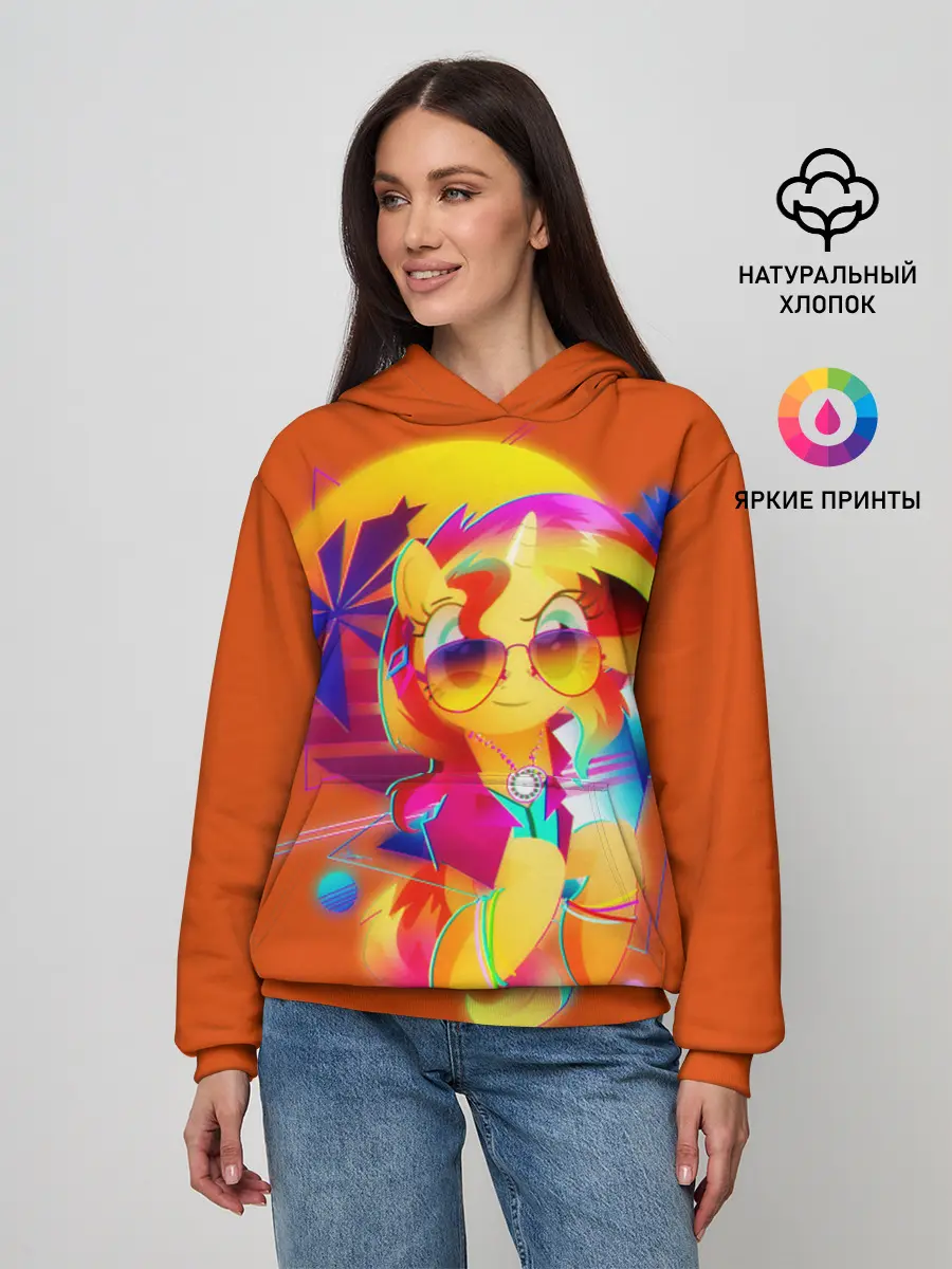 Женское худи / My little pony