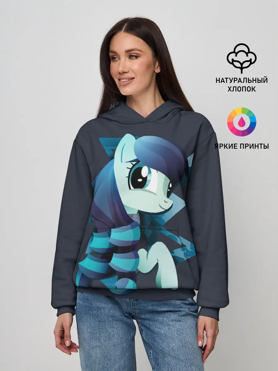 Женское худи / Мой маленький пони