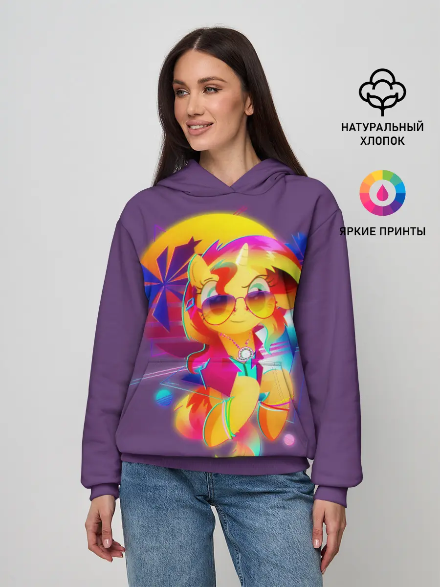 Женское худи / My little pony