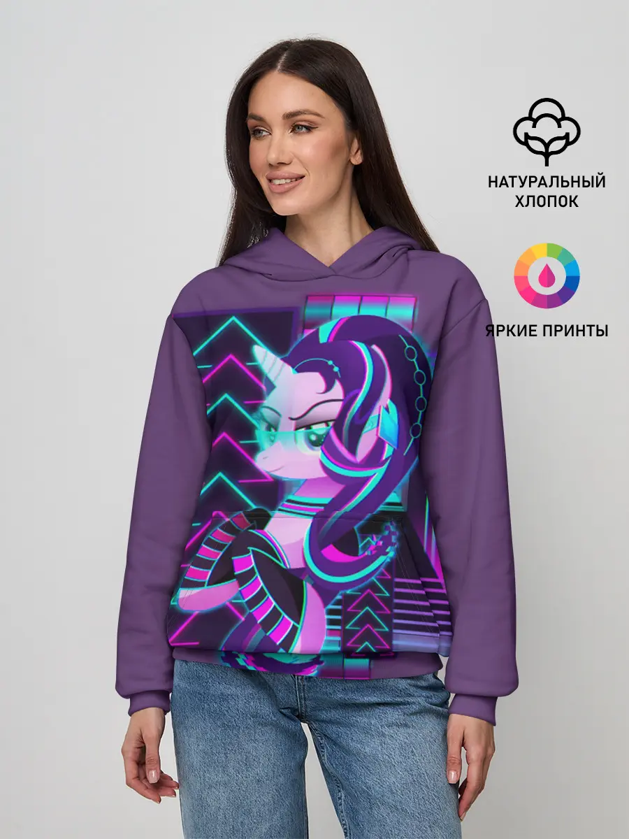 Женское худи / My little pony