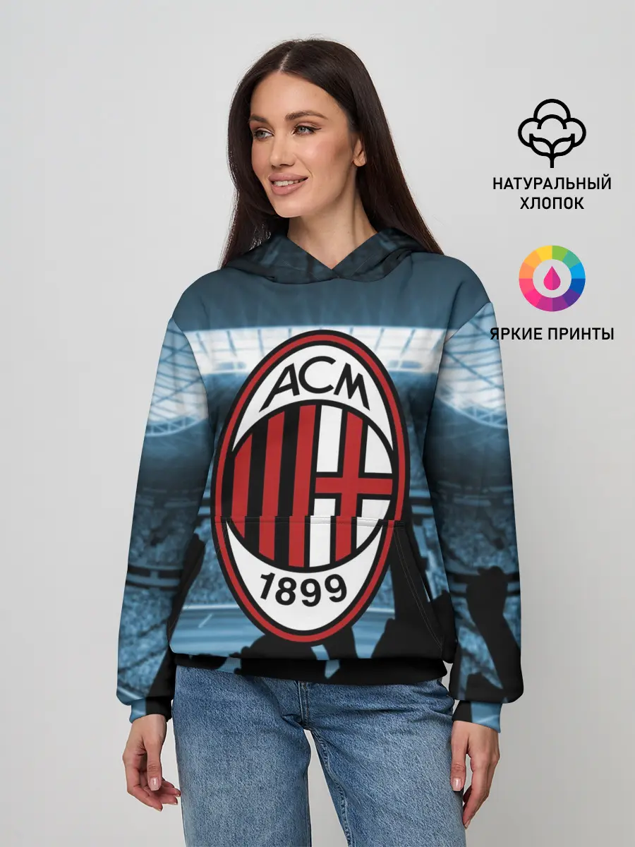 Женское худи / Milan