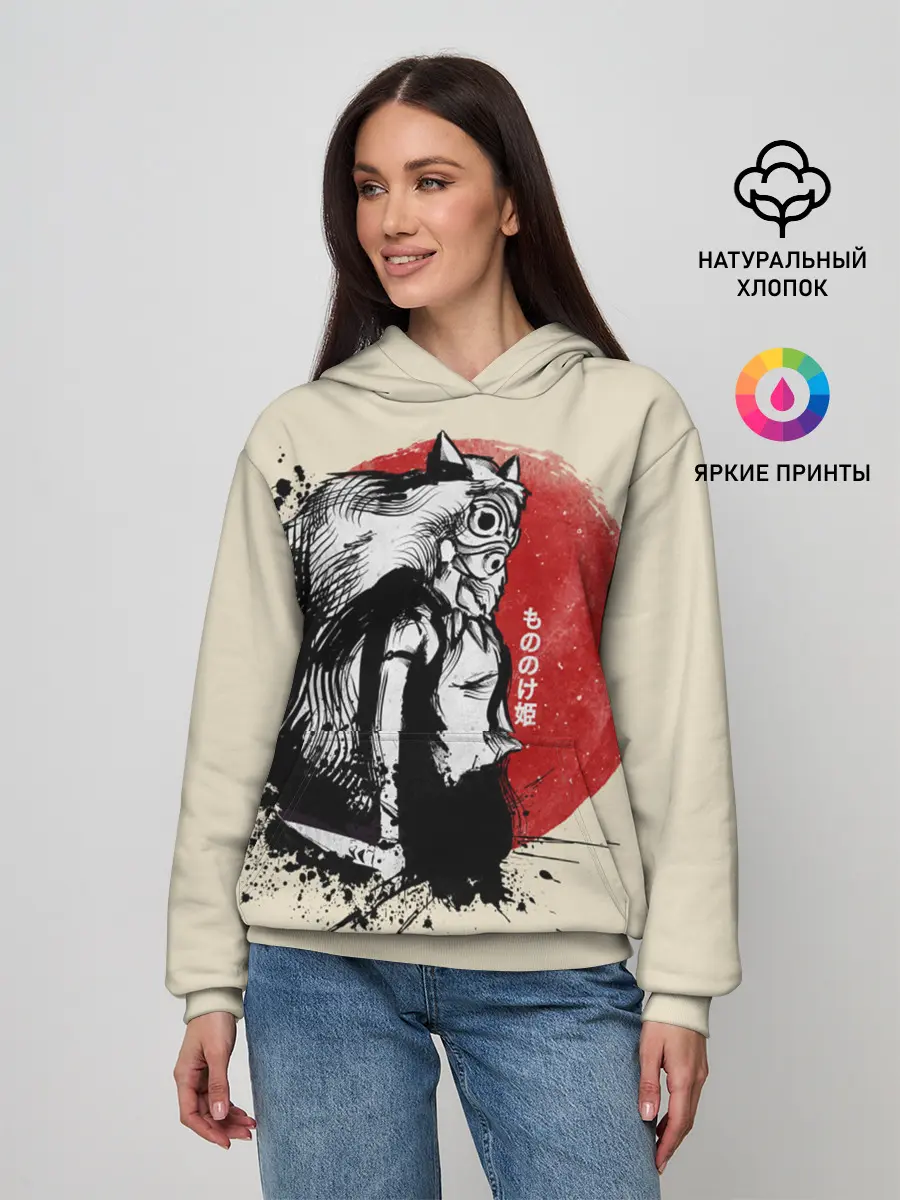 Женское худи / Принцесса Мононоке