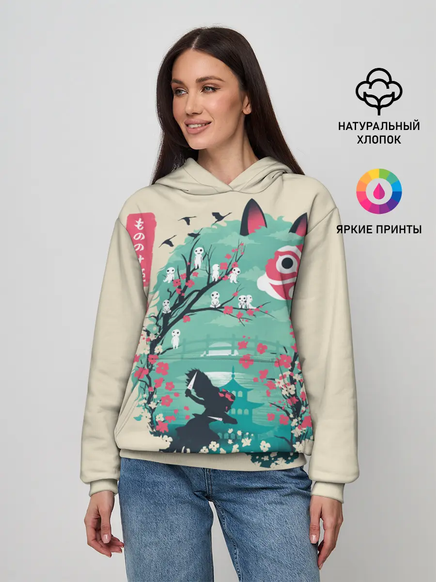Женское худи / Princess Mononoke