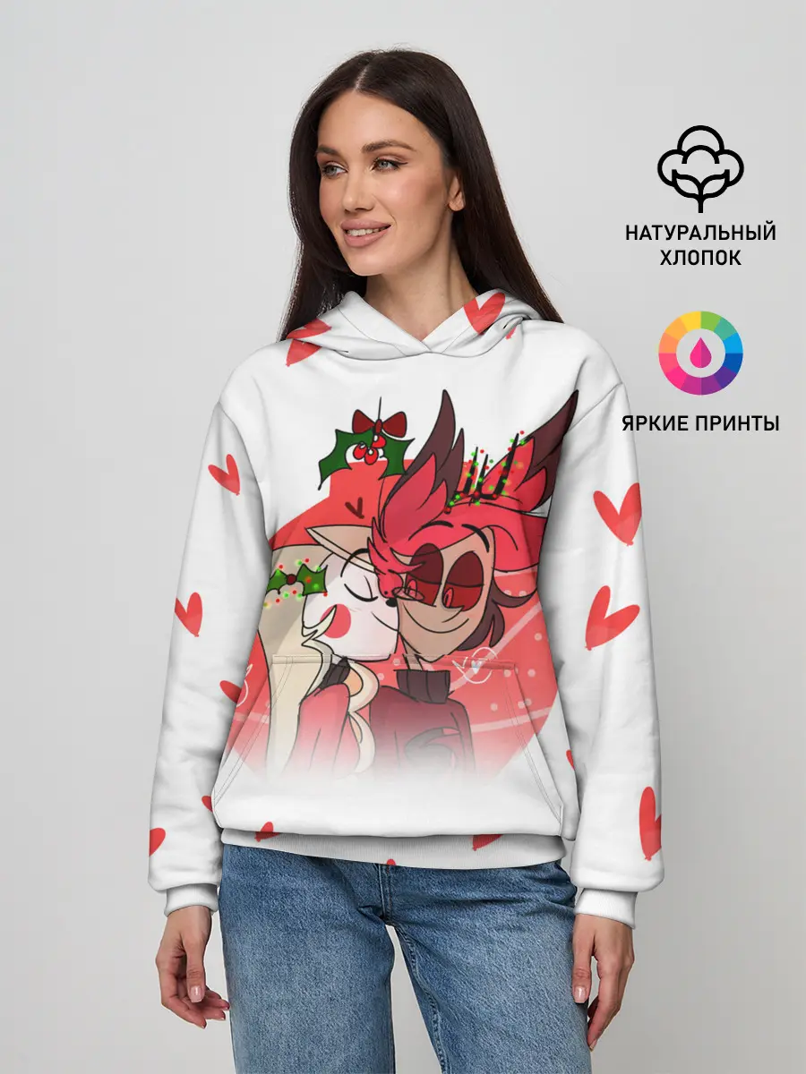 Женское худи / ОТЕЛЬ ХАЗБИН НОВОГОДНИЙ