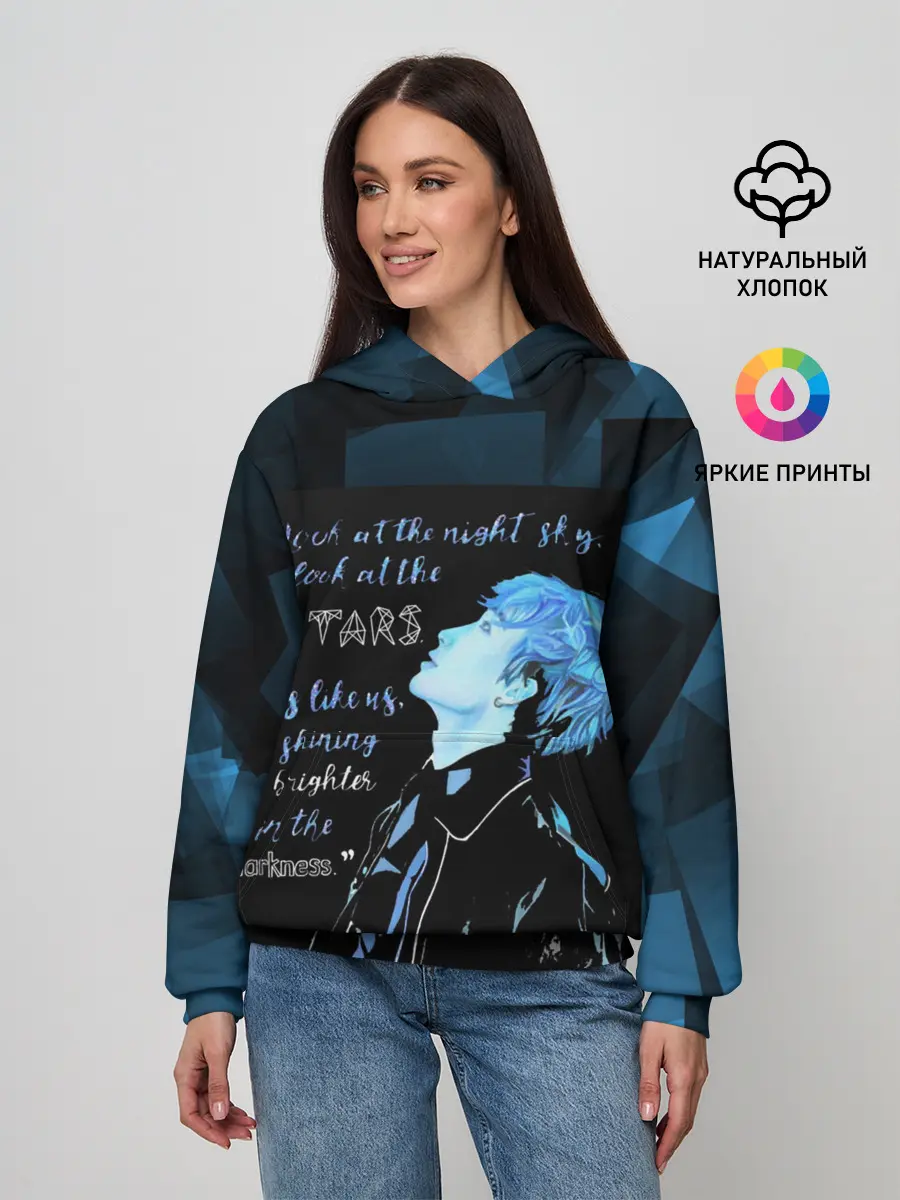 Женское худи / Stray Kids