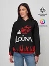 Женское худи / Louna