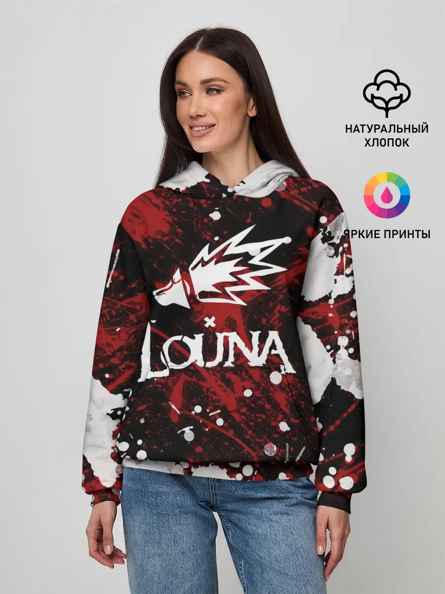Женское худи / Louna