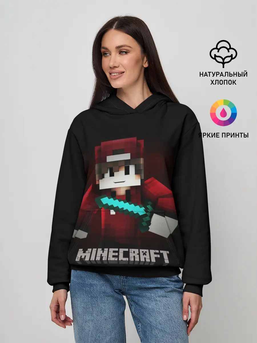 Женское худи / MINECRAFT
