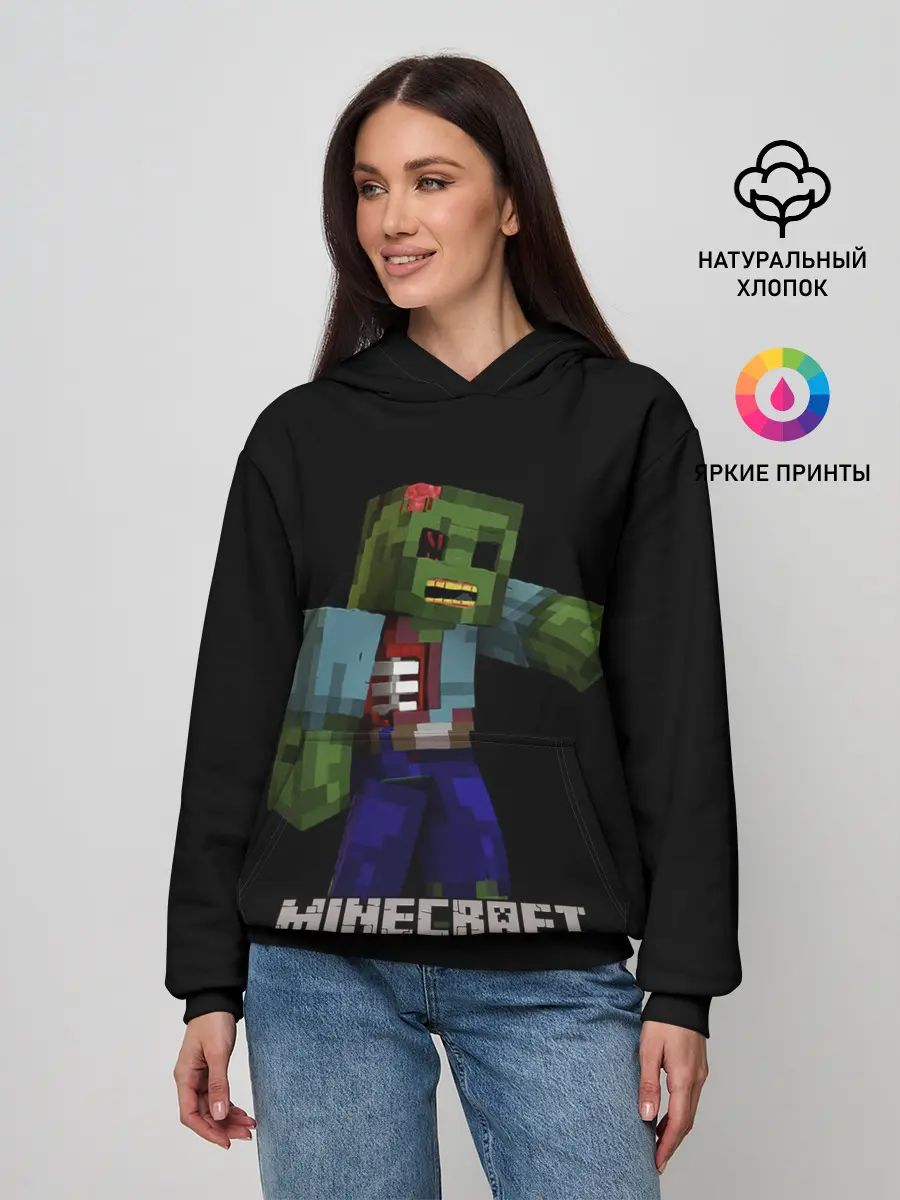 Женское худи / MINECRAFT ЗОМБИ