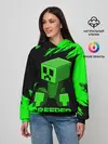 Женское худи / MINECRAFT CREEPER