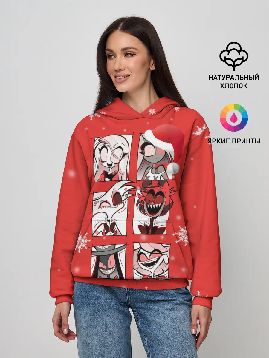 Женское худи / Новогодний Отель Хазбин.