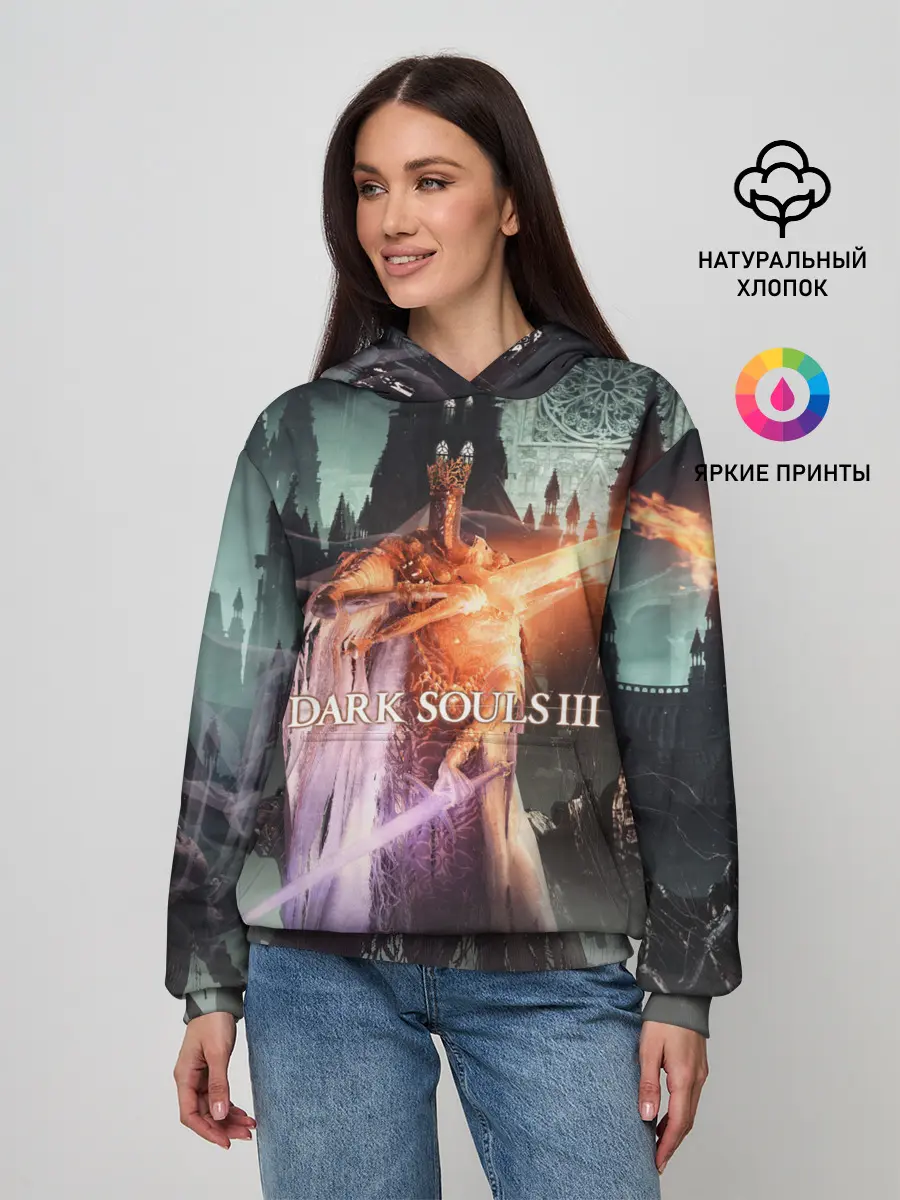 Женское худи / Dark Souls 3 Pontiff Sulyvahn