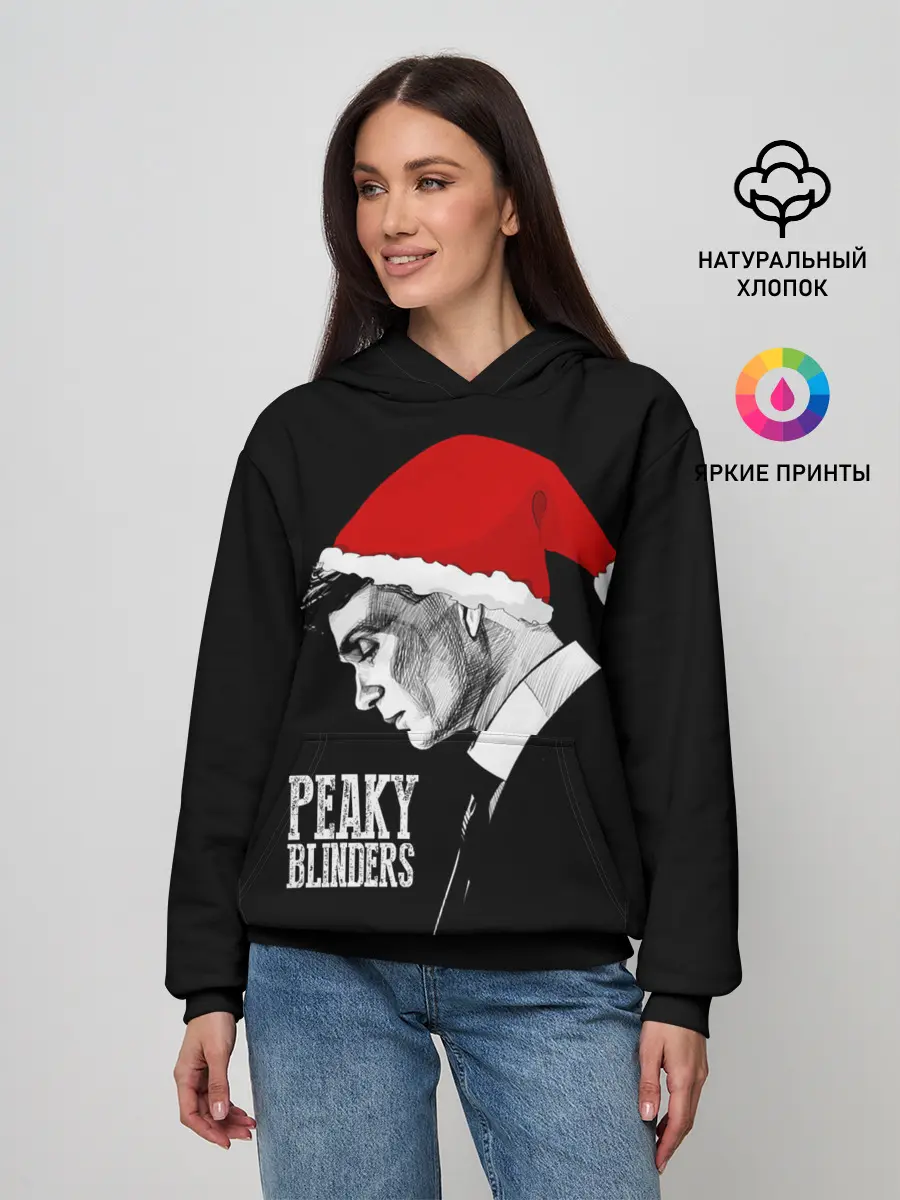 Женское худи / Новогодний Острые Козырьки