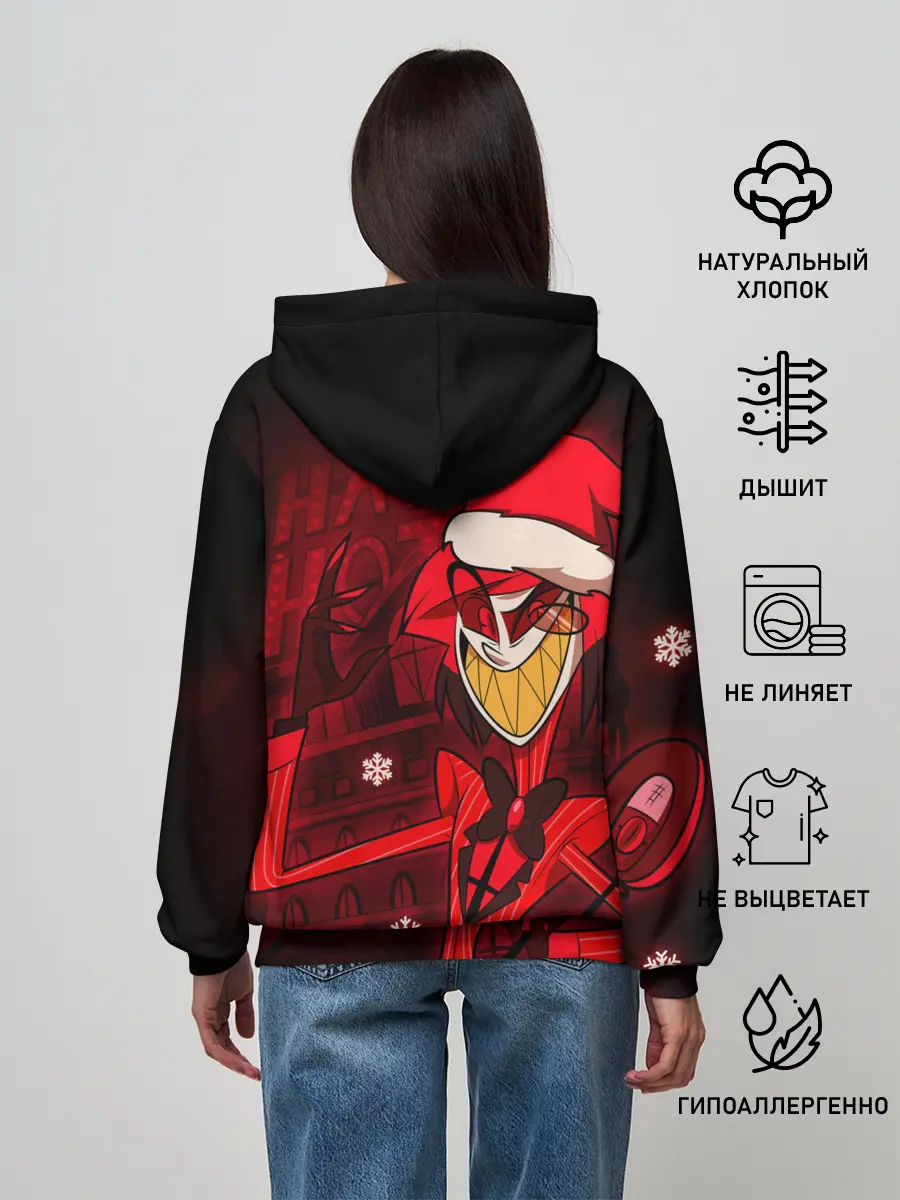 Женское худи / Новогодний Отель Хазбин