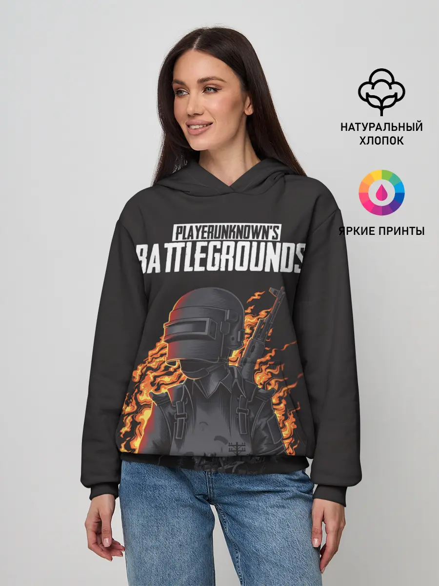Женское худи / PUBG снаряжение