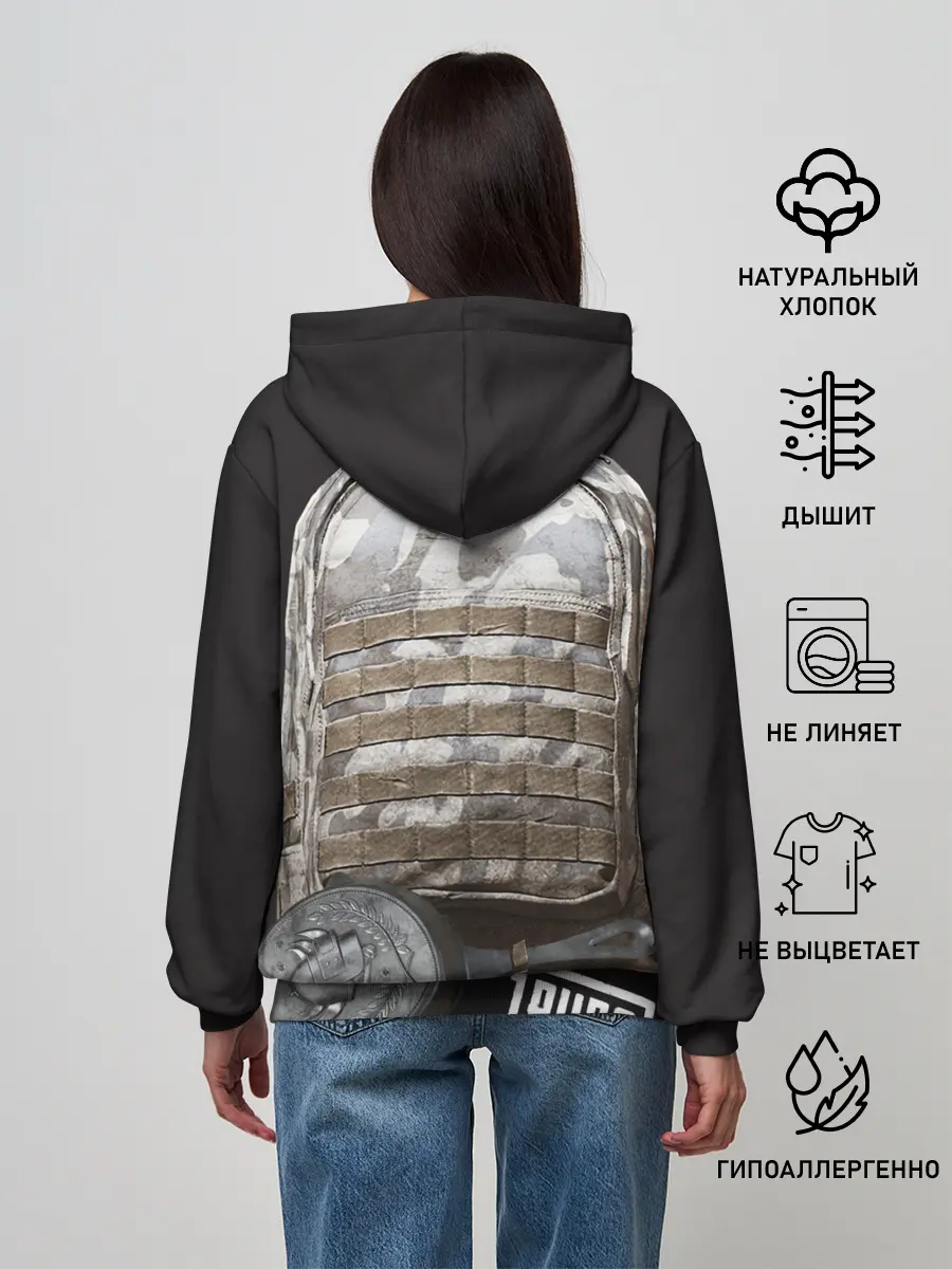 Женское худи / PUBG снаряжение