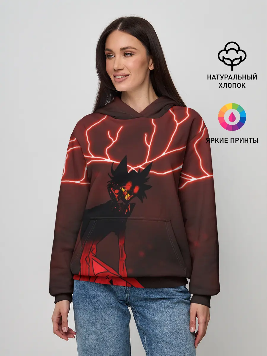 Женское худи / Аластор