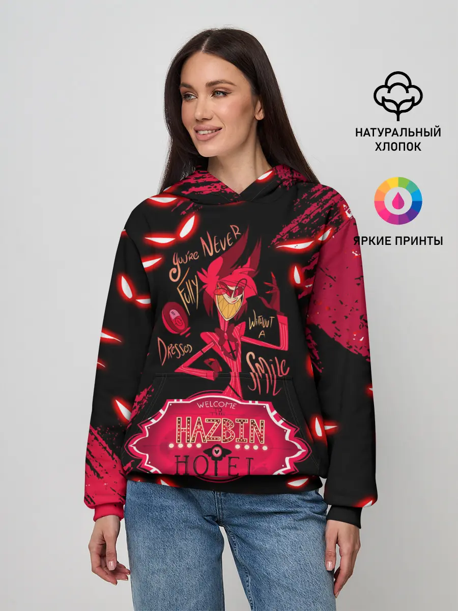 Женское худи / HAZBIN HOTEL ALASTOR.