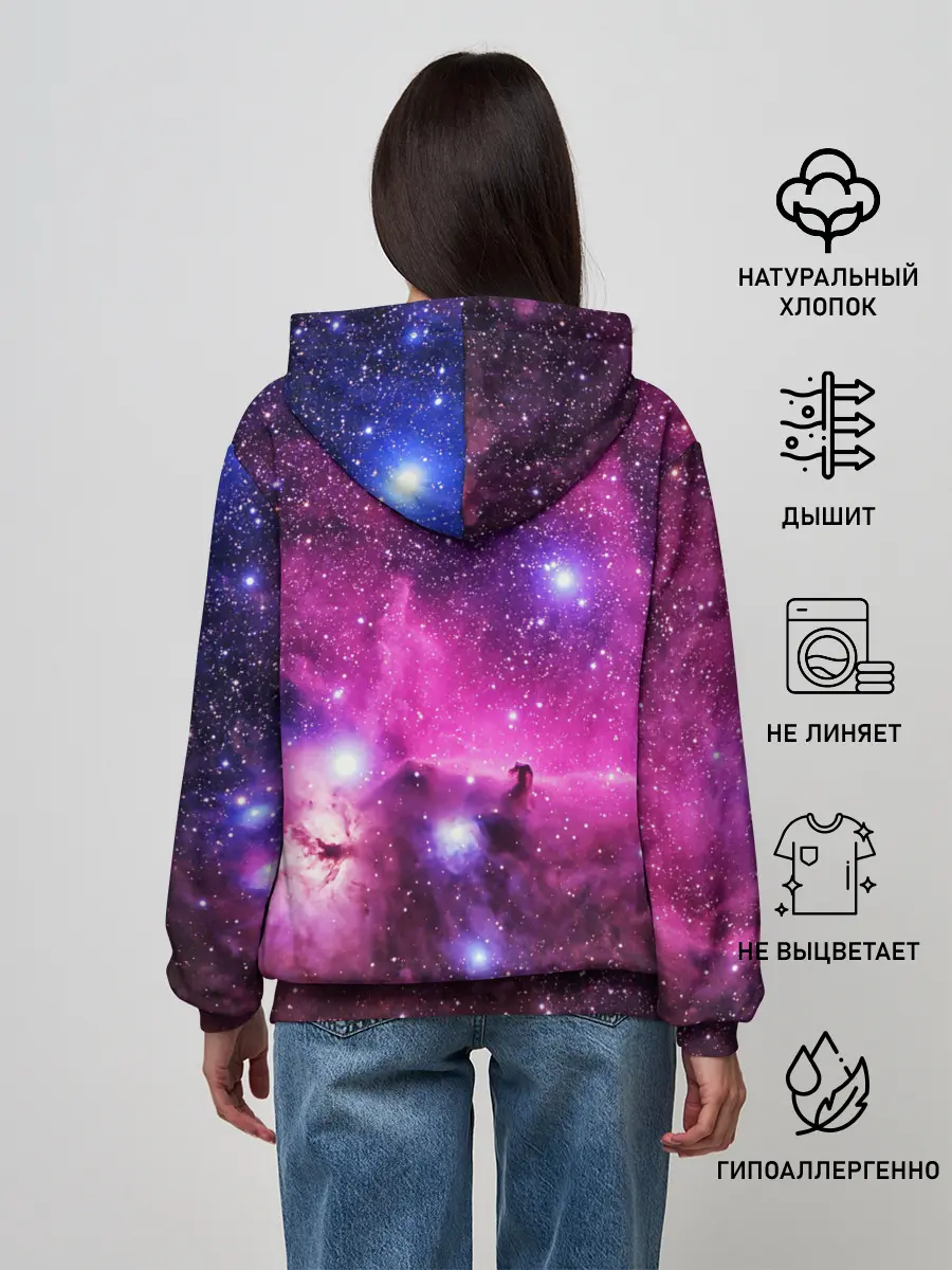 Женское худи / КОСМОС